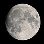 Waxing Gibbous Moon - Day 13 Waxing Gibbous Moon - Day 13