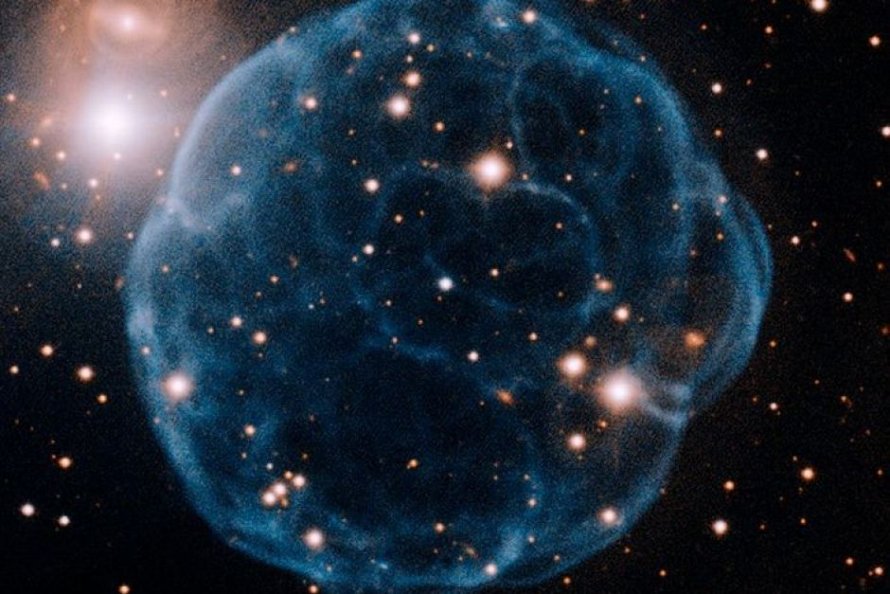 Soccer Ball Nebula 