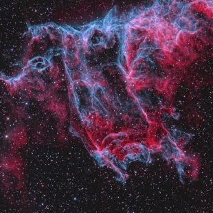 Bat Nebula