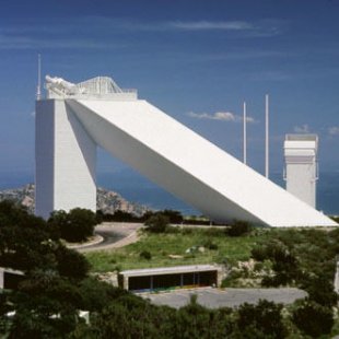 McMath-Pierce Solar Telescope