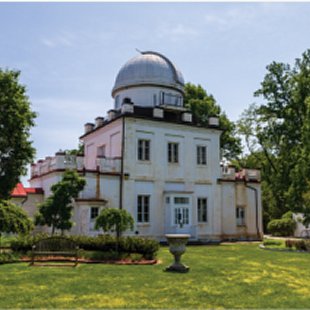 Georgetown University Observatory