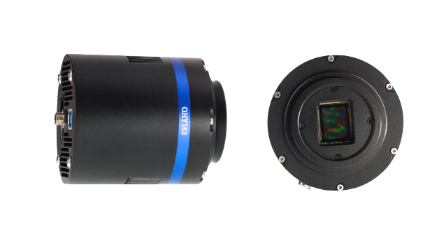 QHY 163M Cooled Monochrome CMOS Camera